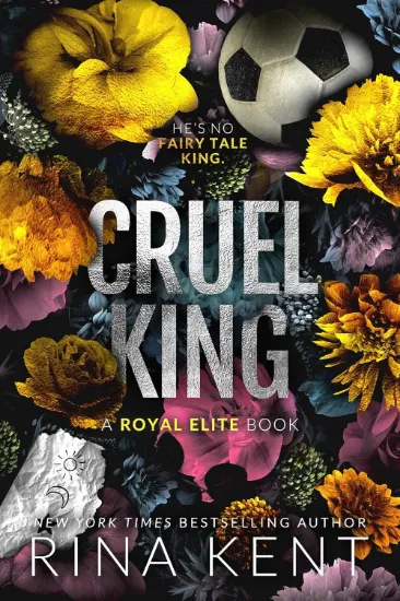 صورة CRUEL KING